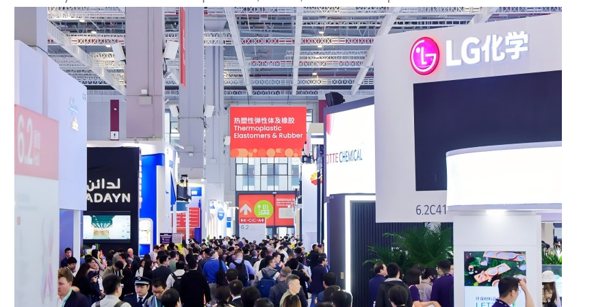 Chinaplas 2025 - Ang ika -37 International Exhibition sa Plastics at Rubber Industries
