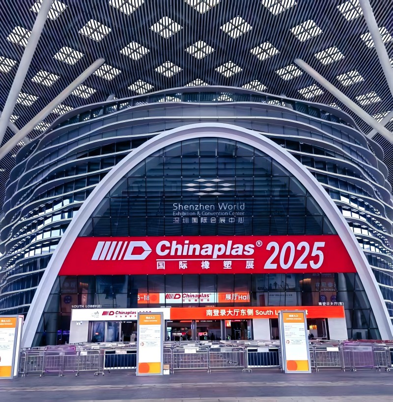 Matagumpay na natapos ang Chinaplas 2025 International Exhibition
