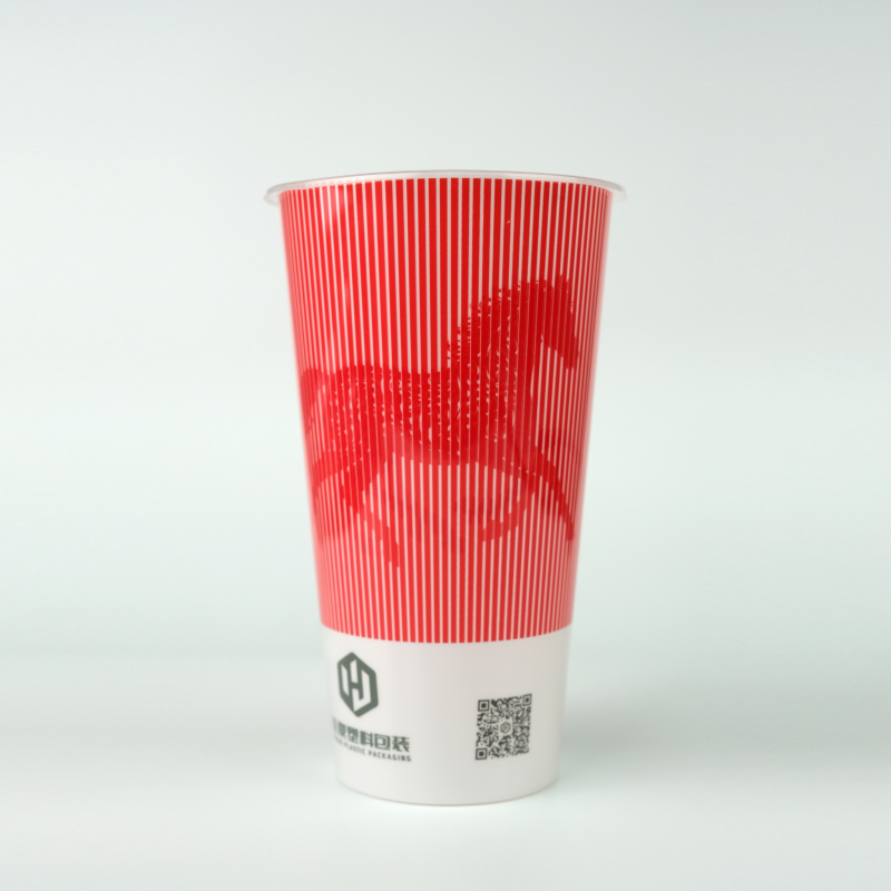 Dynamic Grating In-Mold Label Bagong Interactive IML Packaging Solution