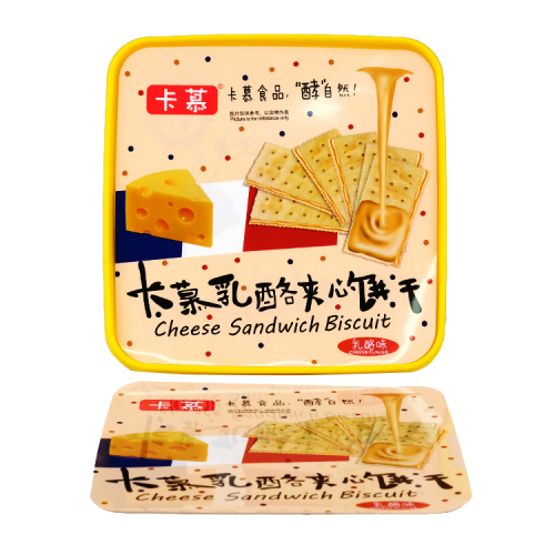 Biscuit Tub In Mould Labels mula sa Zhejiang Zhongyu Technology Biscuit Tub In Mould Labels mula sa Zhejiang Zhongyu Technology