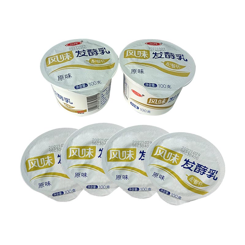 Aluminum Foil Sealing Film para sa Yogurt Bowl