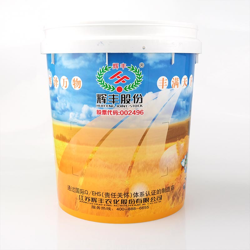 Coating Storage Bucket Eco-friendly Injection Molding Sa Mold Label