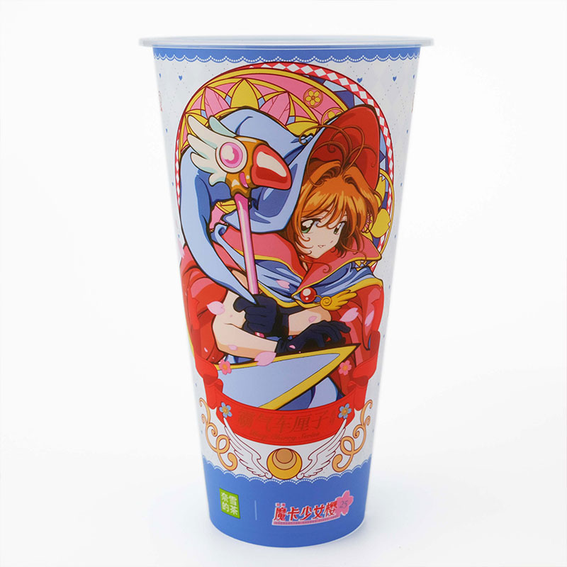 Milk Tea Cup Injection Molding sa Mold Label