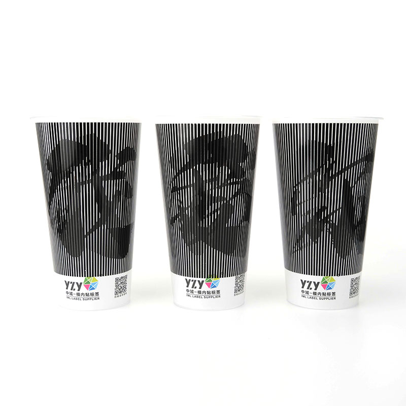 PP Plastic Bagong Design Switch Cup