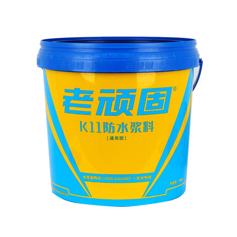 Waterproof Paint Packaging Bucket Injection Molding Sa Mold Label